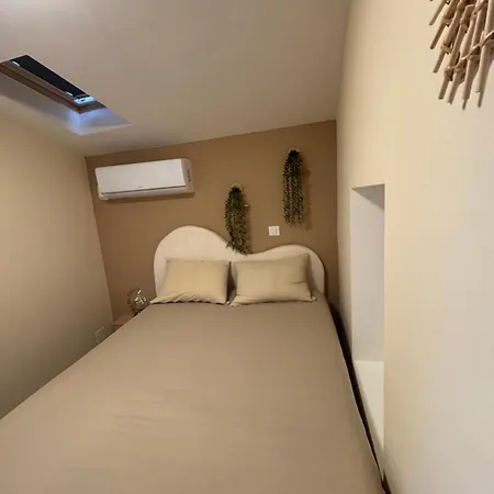 Le Petit Coin De Paradis Apartament